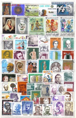 Марки мира 551шт до 11.09 22.00мск - Марки мира 551шт-5