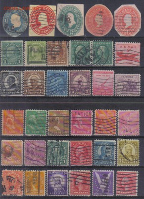 Старые марки США до 11.09 22.00мск - Старые марки США