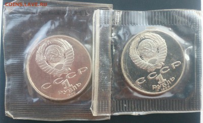 Чехов и Шевченко пруф в запайке до 14.09.2015 - DSC_0410~3