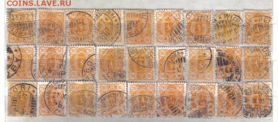 Русская Финляндия гашения до 11.09 22.00мск - Русская Финляндия гашения №002