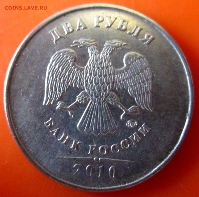 Три разновидности в обиходных двушках.До 22.00.12.09.2015г. - 2015-09-08 08-19-16.JPG