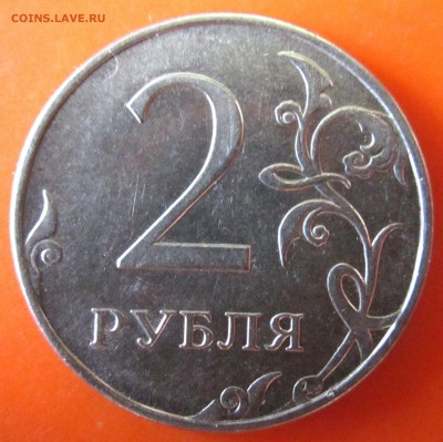 Три разновидности в обиходных двушках.До 22.00.12.09.2015г. - 2015-09-08 08-18-53.JPG