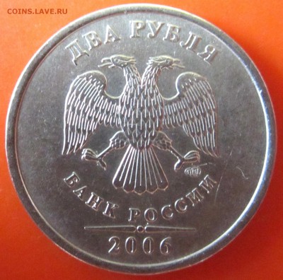 Три разновидности в обиходных двушках.До 22.00.12.09.2015г. - 2015-09-08 08-18-33.JPG