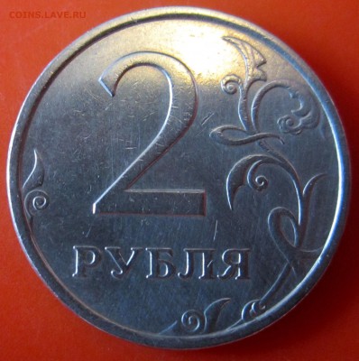 Три разновидности в обиходных двушках.До 22.00.12.09.2015г. - 2015-09-08 08-18-16.JPG