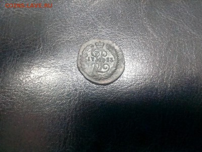полушки 1783КМ и 1794КМ помощь в оценке - 1