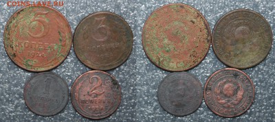 1,2,3,5 копеек 1924г., завершение 14.09 в 22.00 по (МСК) - IMG_9059.JPG