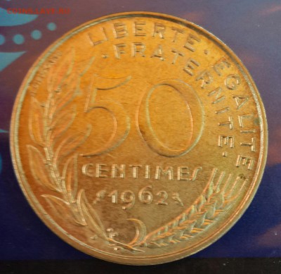 Редкий номинал Франция 50 сантимов 1962. До 10.09.15 в 22.00 - 20150906_120147-1