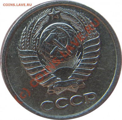10коп.1978г.I3-77редкая,раздвоенная ость.до18.08.2010.в23,00 - новые 026 копия
