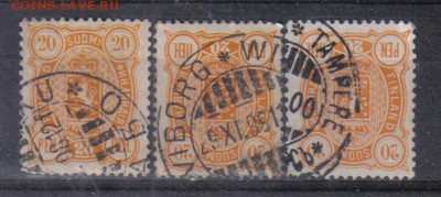 Русская Финляндия 1889г гашения до 11.09 22.00мск - Русская Финляндия 1889г гашения