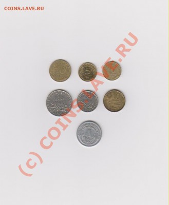 Иностранные монеты в хорошем сохране,пополняемая тема - Франция