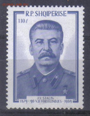 Албания 1969г Сталин ЧБН до 11.09 22.00мск - Албания 1969г Сталин ЧБН