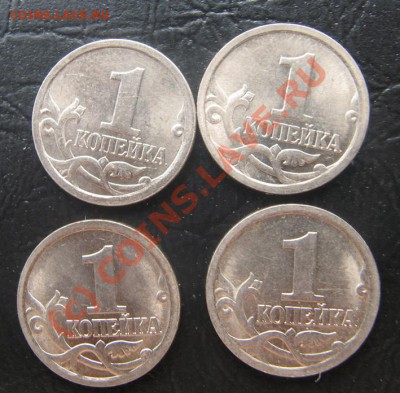 1коп.2003 сп разновидности.помощь в определении - новые 032