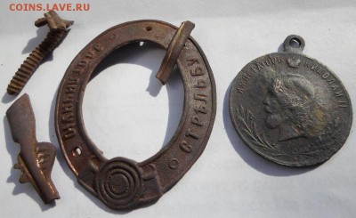 Остатки Знак "За отличную стрельбу из винтовки" 1-й степени - 111