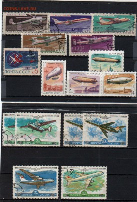АВИАЦИЯ (самолеты, планеры, дирижабли), до 12.09 @ 22:00 - banknote_2295