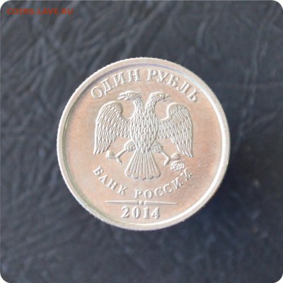 1 рубль 1999г. Пушкин + 2р. 2001г. Гагарин + бонус До 14.09. - DSC_0528.JPG
