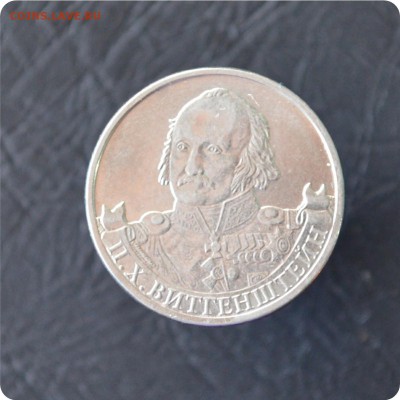 1 рубль 1999г. Пушкин + 2р. 2001г. Гагарин + бонус До 14.09. - DSC_0522.JPG