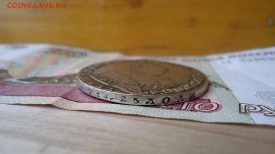 1 рубль 1749 год. - DSC07387.JPG