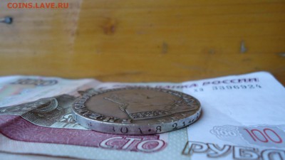 1 рубль 1749 год. - DSC07390.JPG
