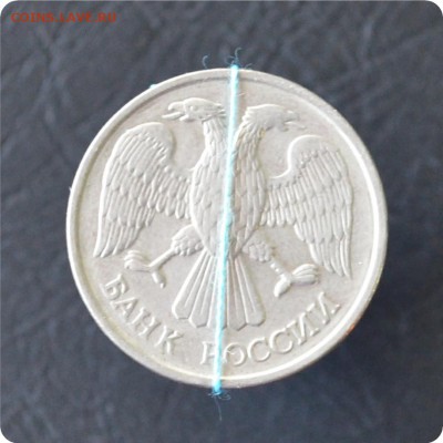 20р. 1992, 2р. 1997, 5р. 1998 ггг - повороты. До 14.09. - DSC_0590.JPG