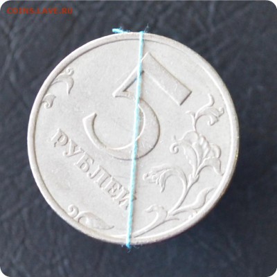 20р. 1992, 2р. 1997, 5р. 1998 ггг - повороты. До 14.09. - DSC_0587.JPG
