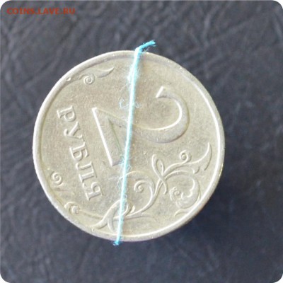 20р. 1992, 2р. 1997, 5р. 1998 ггг - повороты. До 14.09. - DSC_0581.JPG
