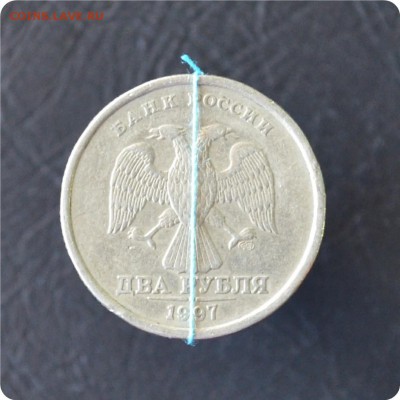 20р. 1992, 2р. 1997, 5р. 1998 ггг - повороты. До 14.09. - DSC_0578.JPG