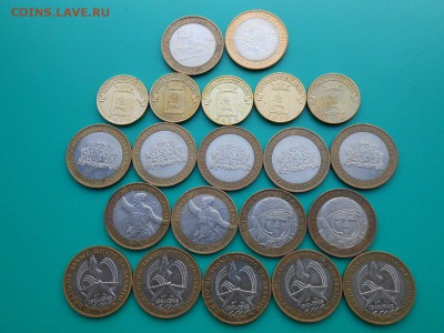 Елец ГВС 5шт + БИМ 16шт до 12.09.15 22.00мск - гвс елец+бим1.JPG