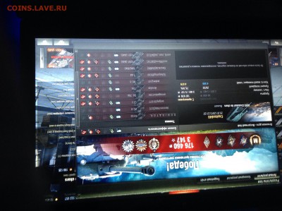 Кто играет в World of tank? - image