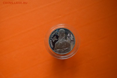 Ушаков 2 руб. пруф до 14. 09. 2015г - DSC_0214.JPG