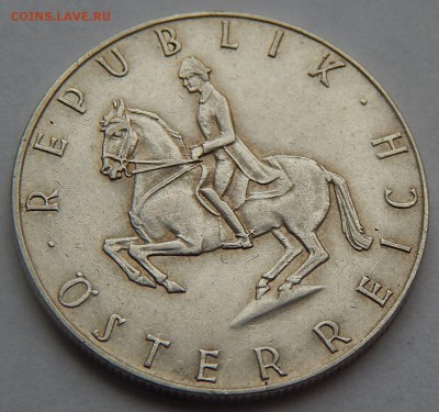 Австрия 5 шиллингов 1960, до 15.09.15 в 22:00 МСК - 4504
