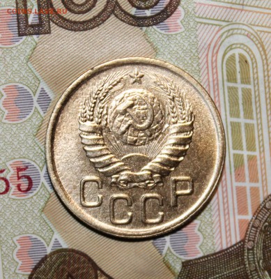3 копейки 1943 - IMG_6620.JPG