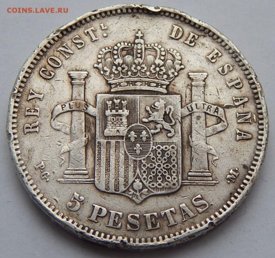 Испания 5 песет 1891, до 15.09.15 в 22:00 МСК - 4423