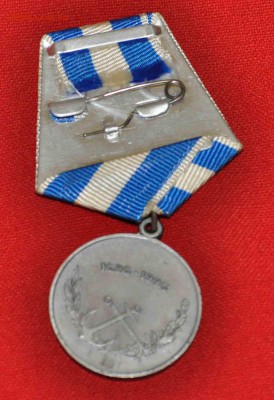 медаль 300 лет Флоту 13.09.2015 в 21.00 по МСК - DSC_0033.JPG