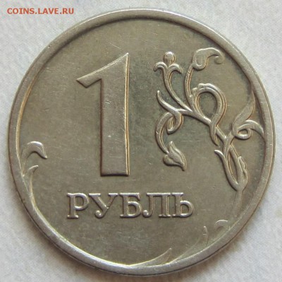 Расколы полные до 13.09.15 (22-00) - IMG_2805.JPG