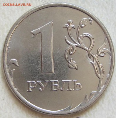 Расколы полные до 13.09.15 (22-00) - IMG_2809.JPG