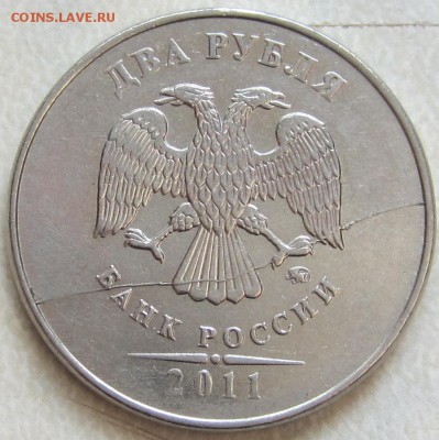 Расколы полные до 13.09.15 (22-00) - IMG_2811.JPG