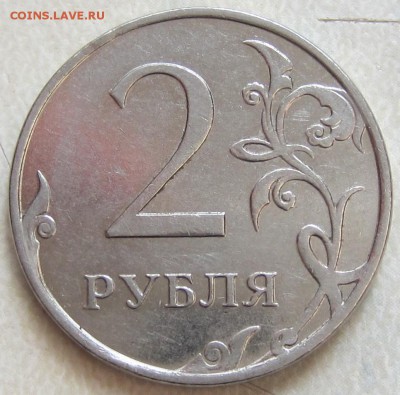 Расколы полные до 13.09.15 (22-00) - IMG_2813.JPG