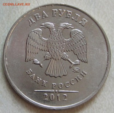 Расколы полные до 13.09.15 (22-00) - IMG_2815.JPG