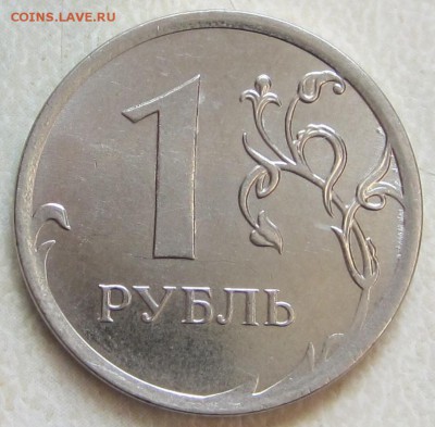 Расколы полные до 13.09.15 (22-00) - IMG_2819.JPG
