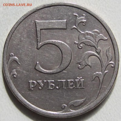3.Расколы полные до 13.09.15 (22-00) - IMG_2838.JPG