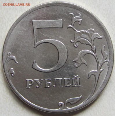 3.Расколы полные до 13.09.15 (22-00) - IMG_2842.JPG