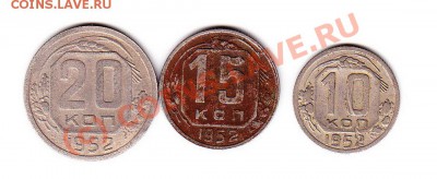 3 копейки (15 штук)до 22.00часов  15.08 - 52