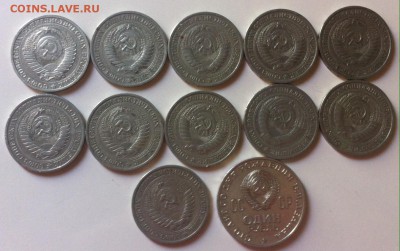 Юбилейные монеты СССР - image