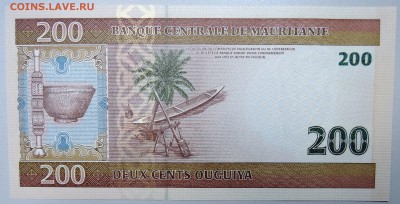 МАВРИТАНИЯ  200 угий 2006 г.  UNC до  14.09 - DSCN0581.JPG