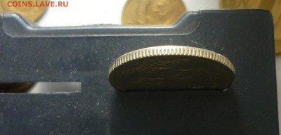 1р 1997гСП смещение канта - P1130744.JPG