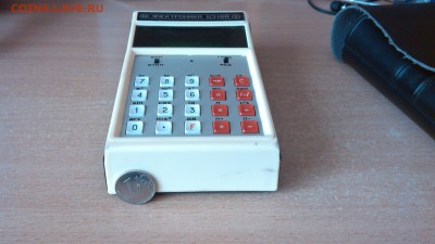 Что  сколько стоило в СССР . - 3