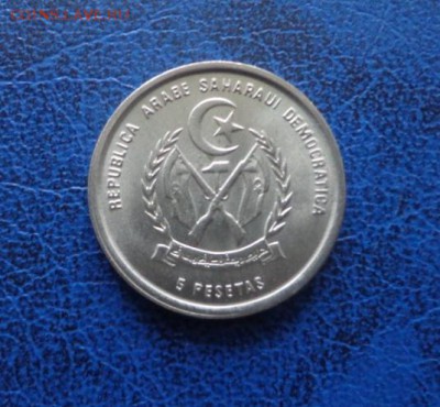 Западная Сахара 5 песет 1992 до 11.09. - DSC01314.JPG