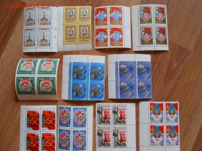 43 квартблока СССР, без повторов, чистые, до 14.09.2015 - DSCN0328.JPG