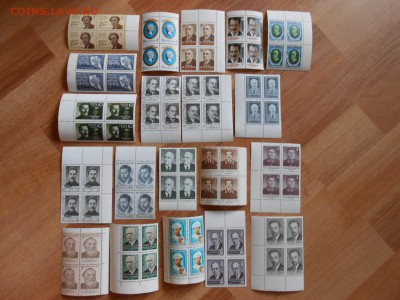 43 квартблока СССР, без повторов, чистые, до 14.09.2015 - DSCN0326.JPG