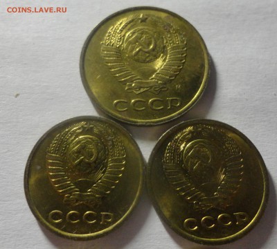 1, 2 и 3 копейки 70-90-х гг. в штемпельном блеске. - DSC01086.JPG